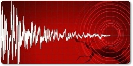 Deprem Nedeniyle İstanbul'dan Sonra Üç Şehirde Daha Eğitime Ara Verildi